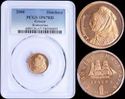 GREECE: 1 Drachma (2000) (Type II) in copper with bust of Bouboulina facing left. Inside slab by PCGS "SP 67 RD". (Hellas 273).