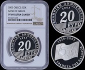 GREECE: 20 Euro (2003) in silver (0,925) commemorating the 75th Anniversary of the Bank of Greece. Inside slab by NGC "PF 69 ULTRA CAMEO". (Hellas CE....