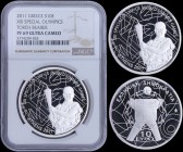 GREECE: 10 Euro (2011) in silver (0,925) commemorating the XIII Special Olympics World Summer Games Athens 2011 (Torch-bearer). Inside slab by NGC "PF...