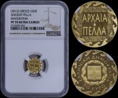 GREECE: 50 Euro (2012) in gold (0,999) commemorating the Ancient Pella / Macedonia. Weight: 1 gr. Inside slab by NGC "PF 70 ULTRA CAMEO". Accompanied ...