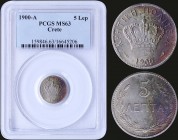 GREECE: 5 Lepta (1900 A) in copper-nickel with Royal Crown and legend "ΚΡΗΤΙΚΗ ΠΟΛΙΤΕΙΑ". Inside slab by PCGS "MS 63". (Hellas C.5).