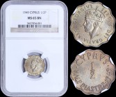 CYPRUS: 1/2 Piastre (1949) in bronze with crowned head of King George VI facing left. Inside slab by NGC "MS 65 BN". (KM 29) & (Fitikides 75).