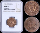 CYPRUS: 5 Mils (1963) in bronze with shielded Arms within wreath and date above. Stylized ancient merchant ship on reverse. Inside slab by NGC "MS 64 ...