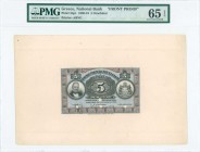 GREECE: Front proof of 5 Drachmas (1.10.1905) on cardboard paper in black on blue and brown unpt with portrait of G Stavros at left and Arms of King G...