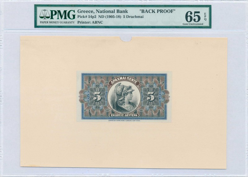 GREECE: Back proof of 5 Drachmas (ND 1905-18) on cardboard paper with Athena at ...