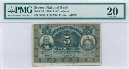 GREECE: 5 Drachmas (7.9.1914) in black on blue and brown unpt with portrait of G Stavros at left and Arms of King George I at right. S/N: "OB1111 8927...