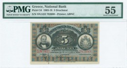 GREECE: 5 Drachmas (24.12.1915) in black on blue and brown unpt with portrait of G Stavros at left and Arms of King George I at right. S/N: "ΣΝ1422 78...