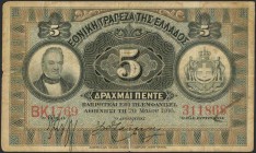 GREECE: 5 Drachmas (20.5.1916) in black on blue and brown unpt with portrait of G. Stavros at left and Arms of King George I at right. S/N: "BK1769 31...