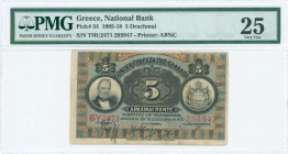 GREECE: 5 Drachmas (14.9.1917) in black on blue and brown unpt with portrait of G Stavros at left and Arms of King George I at right. S/N: "ΘΥ2471 295...