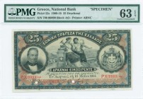 GREECE: 25 Drachmas (10.5.1914) in black on red and blue unpt with portrait of G Stavros at left, Arms of King George I at right and Agriculture and C...