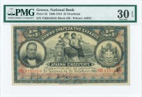 GREECE: 25 Drachmas (20.11.1916) in black on red and blue unpt with portrait of G Stavros at left and Arms of King George I at right. S/N: "ΘΒ 419531 ...