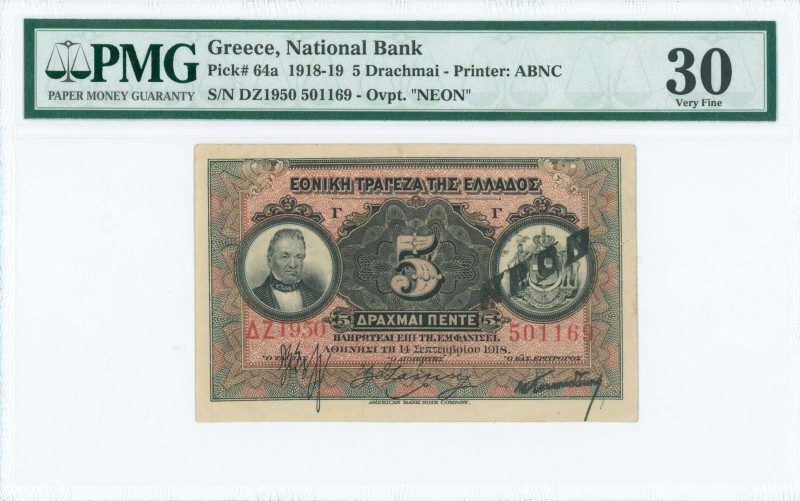 GREECE: 5 Drachmas (14.9.1918 - 1922 NEON issue) in black on red and multicolor ...