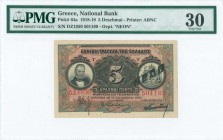 GREECE: 5 Drachmas (14.9.1918 - 1922 NEON issue) in black on red and multicolor unpt with portrait of G Stavros at left. Black ovpt "NEON" over arms. ...
