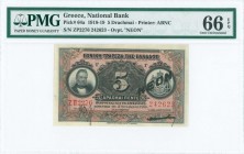 GREECE: 5 Drachmas (2.10.1918) in black on red and multicolor unpt with portrait of G Stavros at left. Black ovpt "NEON" over Arms. S/N: "ΖΠ2276 24262...