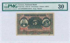 GREECE: 5 Drachmas (NEON 1922 issue - old date 2.12.1918) in black on red and multicolor unpt with portrait of G Stavros at left. Black ovpt "NEON" ov...