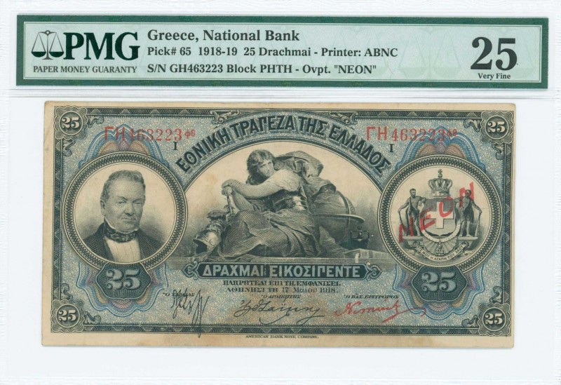 GREECE: 25 Drachmas (17.5.1918 - 1922 NEON issue) in black on blue and brown unp...