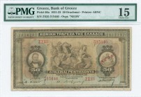 GREECE: 50 Drachmas (22.12.1921 - 1922 NEON issue) in brown on light blue and multicolor unpt with relief of sarcophagus at center, portrait of G. Sta...