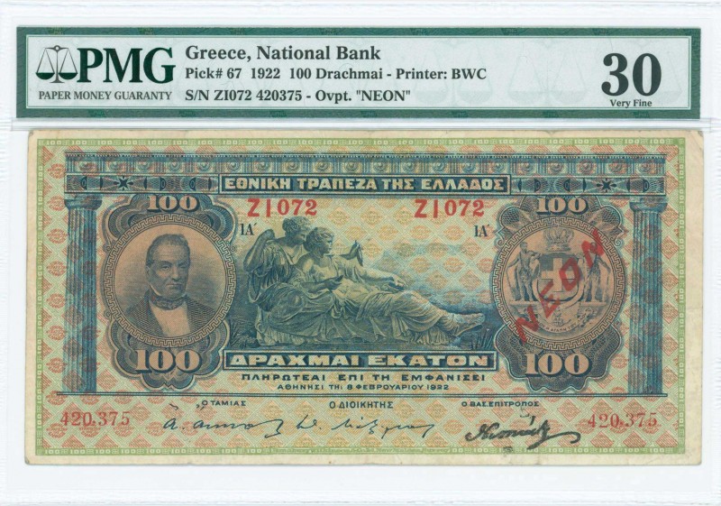 GREECE: 100 Drachmas (8.2.1922 - 1922 NEON issue) in blue on light green and red...