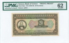 GREECE: Front Proof of 20 Drachmas (ND 1926) in brown on multicolor unpt with G Stavros at left. One cancellation hole. Printed by ABNC. Inside holder...