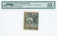 GREECE: 1/2 left part of 5 Drachmas (Bisected Hellas #52d) of 1922 Emergency issue. Inside holder by PMG "About Uncirculated 53 - EPQ". (Hellas 63a) &...