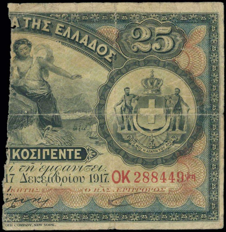 GREECE: 1/2 right part of 25 Drachmas (17.12.1917) (bisected Hellas #55d) of 192...