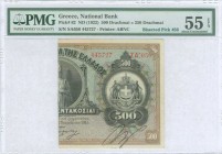 GREECE: 1/2 right part of 500 Drachmas (12.11.1915) (bisected Hellas #59b) of 1922 Emergency issue. S/N: "ΣΑ.056 445727". Inside holder by PMG "About ...