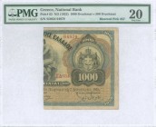GREECE: 1/2 right part of 1000 Drachmas (7.1.1918) (bisected Hellas #61) of 1922 Emergency issue. S/N: "ΣΔ034 64979". Inside holder by PMG "Very Fine ...