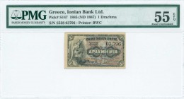 GREECE: 1 Drachma (ND 1895) of Law of 1885 in black on orange and blue unpt with Athena at left. Back: Brown. S/N: "Σ538 03796. Signatures by Panouria...