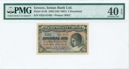 GREECE: 2 Drachmas (ND 1895) of Law of 1885 in black on orange and blue unpt with Hermes at right. Back in brown. S/N: "Σ255 01495". Printed by BWC. S...