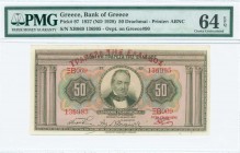 GREECE: 50 Drachmas (24.5.1927) of 1928-1929 Provisional issue in light brown on multicolor unpt with portrait of G Stavros at center. Red ovpt "ΤΡΑΠΕ...