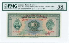 GREECE: 100 Drachmas (14.6.1927) of 1928-1929 Provisional issue in green on multicolor unpt with portrait of G Stavros at left. Red ovpt "ΤΡΑΠΕΖΑ ΤΗΣ ...