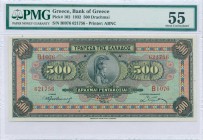GREECE: 500 Drachmas (1.10.1932) in multicolor with portrait of Athena at center. S/N: "BI076 621756". Printed by ABNC. Inside holder by PMG "About Un...