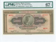 GREECE: 5000 Drachmas (1.9.1932) in brown on multicolor with portrait of Athena at center. S/N: "ΑΚ005 955423". Printed by ABNC. Inside holder by PMG ...