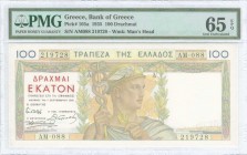 GREECE: 100 Drachmas (1.9.1935) in multicolor with God Hermes at center. S/N: "AM088 219728". WMK: Goddess Demeter. Printed in France. Inside holder b...