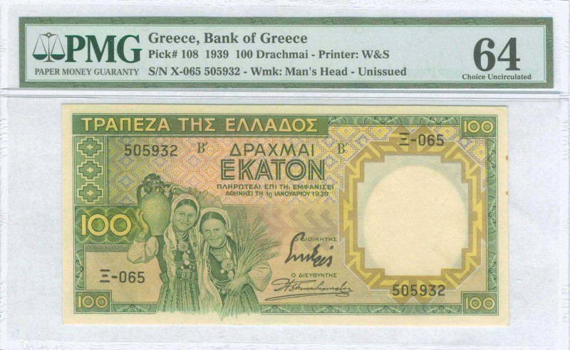 GREECE: 100 Drachmas (1.1.1939) in green and yellow with two young girls carryin...