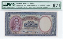 GREECE: 500 Drachmas (1.1.1939) in lilac and blue with girl in traditional costume at left. Variety: "ENI" instead of "EΠI". S/N: "Α-032 415044". WMK:...