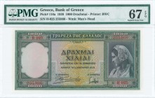 GREECE: 1000 Drachmas (1.1.1939) in green with girl in traditional Athenian costume at right. S/N: "H-025 255866". WMK: Archaic head. Printed by BWC (...