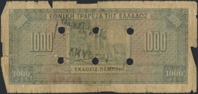 GREECE: 1000 Drachmas (15.10.1926) 1941 Emergency re-issue cancelled banknote with black box-cachet "ΤΡΑΠΕΖΑ ΤΗΣ ΕΛΛΑΔΟΣ - ΕΝ ΒΟΛΩ" (Very common) on b...