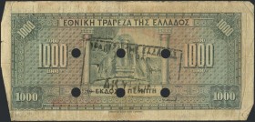 GREECE: 1000 Drachmas (4.11.1926) 1941 Emergency re-issue cancelled banknote with black box-cachet "ΤΡΑΠΕΖΑ ΤΗΣ ΕΛΛΑΔΟΣ - ΕΝ ΒΟΛΩ" (Very common) on ba...