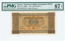 GREECE: 100 Drachmas (10.7.1941) in brown on orange and blue unpt with Byzantines decorations of bird friezes at left and right. Prefix S/N: "ΒΘ 07213...