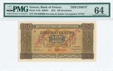 GREECE: Specimen of 100 Drachmas (10.7.1941) in brown on orange and blue unpt with Byzantines decoration bird friezes at left and right. Two red diago...