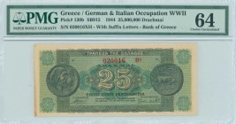 GREECE: 25 million Drachmas (10.8.1944) in dark green and green with ancient coin from Dodoni at left and right. Suffix S/N "020016 ΞΗ" of height 4,5m...