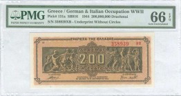 GREECE: 200 million Drachmas (9.9.1944) in brown on dark orange unpt with Panathenea detail from Parthenon frieze at center. Suffix S/N "358939 ΞΒ" of...