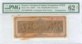 GREECE: 200 million Drachmas (9.9.1944) in brown on dark orange unpt with Panathenea detail from Parthenon frieze at center. Prefix S/N "ΚΚ 067638" of...