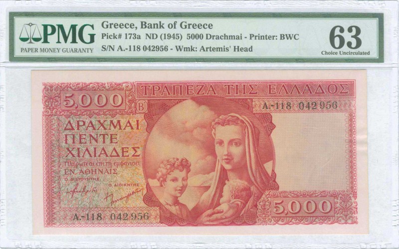 GREECE: 5000 Drachmas (ND 1945) in red on multicolor unpt with personification o...