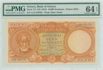 GREECE: 10000 Drachmas (ND 1945) in orange on multicolor unpt with Aristotle at left. Second type S/N: "Α.27 350795". WMK: God Apollo. Printed by BWC ...