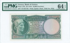 GREECE: 20000 Drachmas (ND 1947) in green with Goddess Athena at left. S/N: "T.27-827159". Variety: With security strip. WMK: God Apollo. Printed by B...