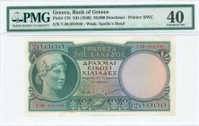 GREECE: 20000 Drachmas (ND 1947) in dark green on multicolor unpt with Athena at left. Variety: Security strip. S/N: "T.38 881948". WMK: God Apollo. P...