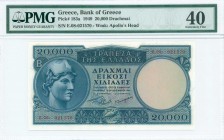 GREECE: 20000 Drachmas (29.12.1949) in blue on multicolor unpt with Athena at left. S/N: "E08 021570". WMK: God Apollo. Printed by Bank of Greece. Ins...