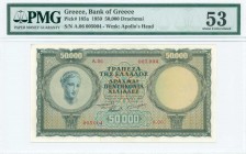 GREECE: 50000 Drachmas (1.12.1950) in deep green and green on orange and blue unpt with Health at left. S/N: "A.06 005004". WMK: God Apollo. Printed b...